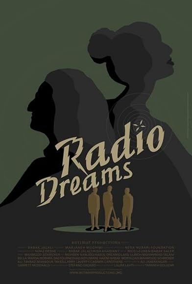 Primary photo for Radio Dreams Primary photo for Radio Dreams