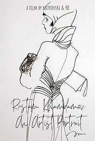 Primary photo for Rustam Khamdamov: An Artist Portrait