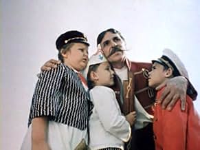 पोस्टर देखें