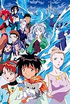 初版setエルハザードEL-HAZARDThe MagnificentWorld Amazon.co.jp: 神秘の世界エルハザード OVA1&2 〈期間限定生産