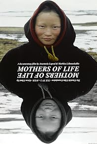 Primary photo for Mothers of Life