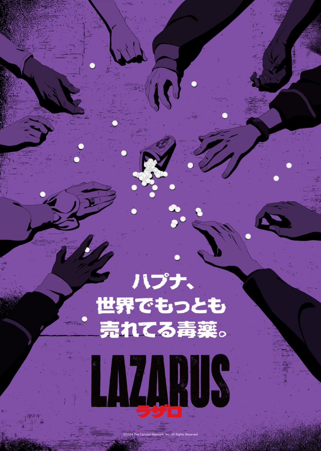 Lazarus 2025 V1