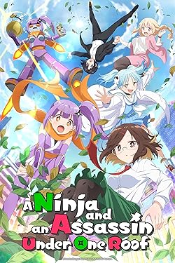 Poster of Ninja To Koroshiya No Futarigurashi