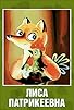 Primary photo for Fox Patrickeevna Primary photo for Fox Patrickeevna