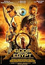 पोस्टर देखें