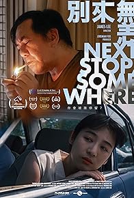 Primary photo for Next Stop, Somewhere