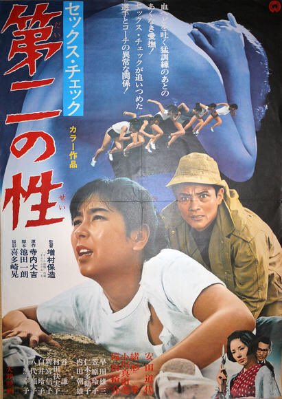 Хардкор ірі планмен писка лизат порно видео Андижан секс видео