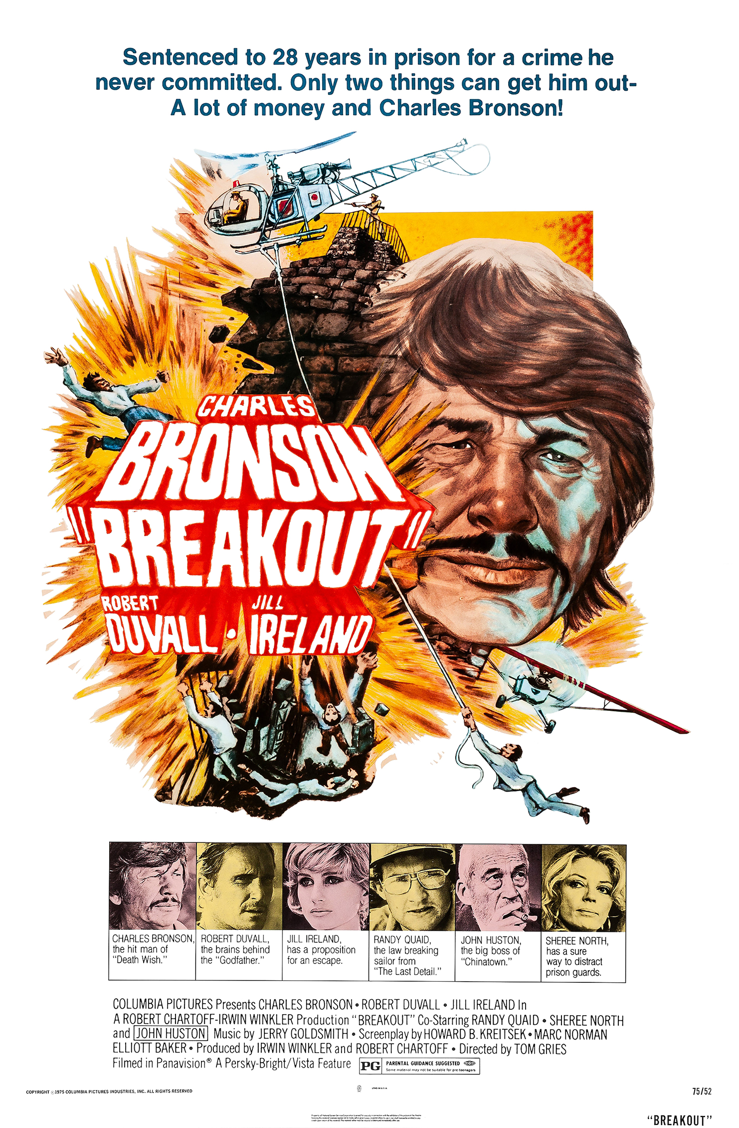 Poster of Breakout