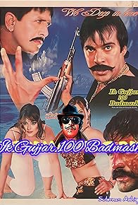 Primary photo for Ik Gujjar 100 Badmash Primary photo for Ik Gujjar 100 Badmash