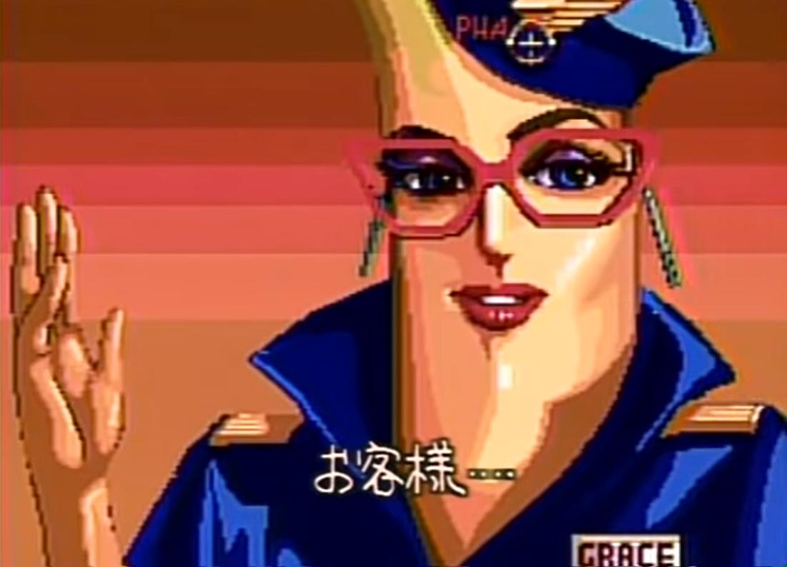 The Flying Luna Clipper (1987)