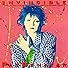 Primary photo for Pat Benatar: Invincible Primary photo for Pat Benatar: Invincible