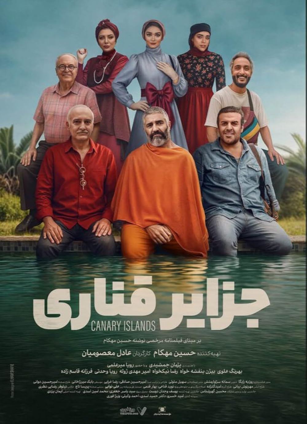 Aleksandra Naboka porno