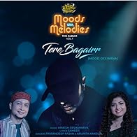 Primary photo for Pawandeep Rajan & Arunita Kanjilal: Tere Bagairr