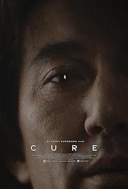 Poster of Cure (1997)