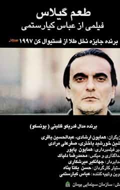 Watch The Batman online free | LugaTv