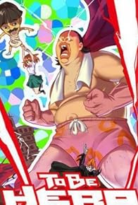 Primary photo for First Day as a Superhero