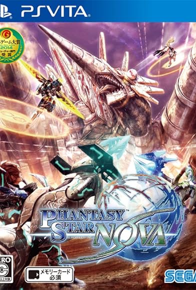 Primary photo for Phantasy Star Nova Primary photo for Phantasy Star Nova