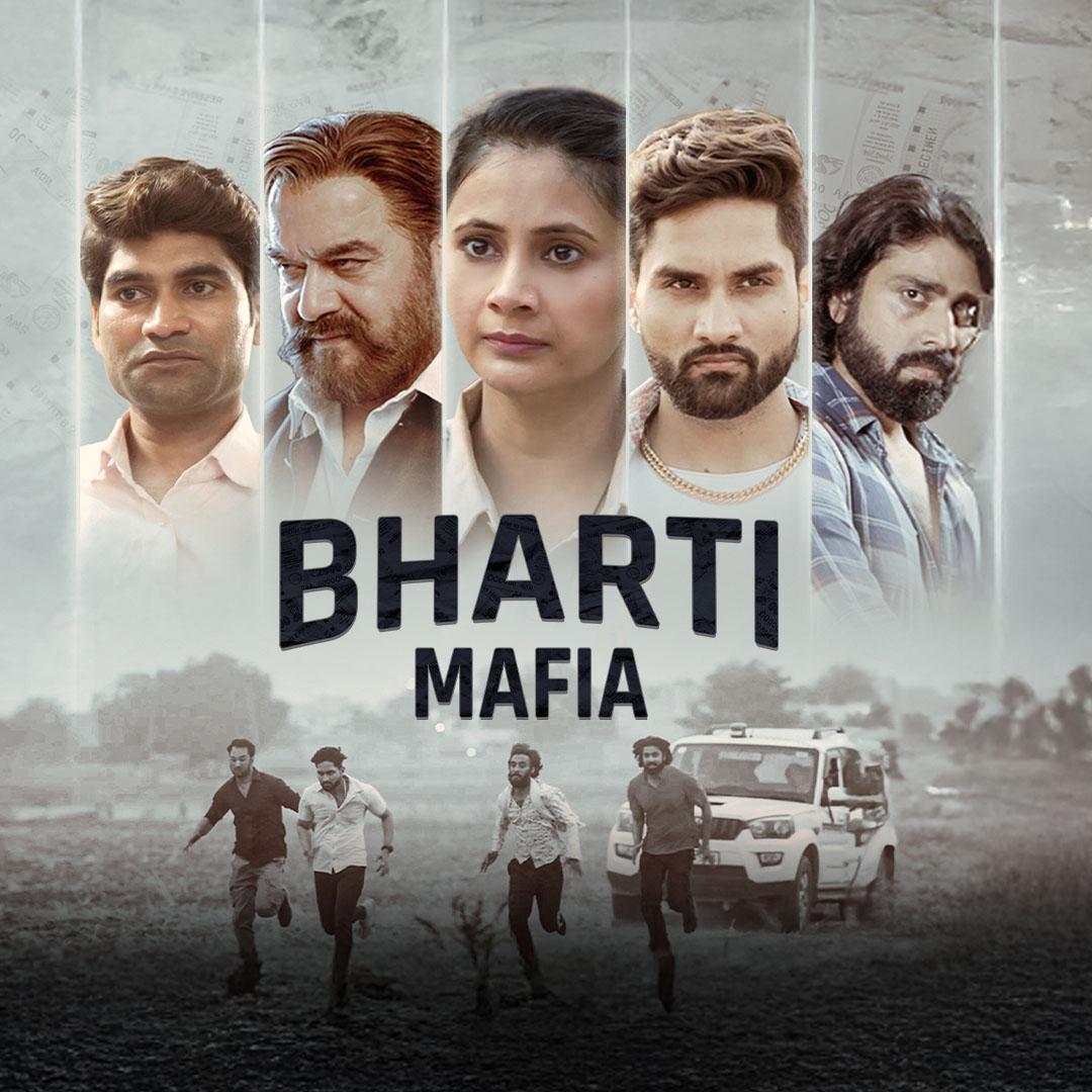 Bharti Mafia