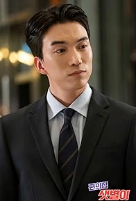 Primary photo for Do Sang-woo