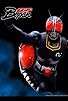 Primary photo for Kamen Rider Black