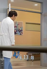 Primary photo for Episode #1.13