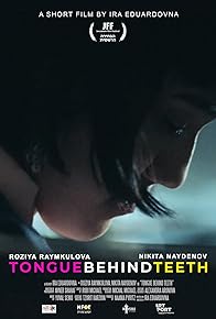 Primary photo for Tongue Behind Teeth