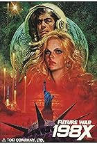 The Andromeda Anthology （海外版） The Andromeda Anthology （海外版）