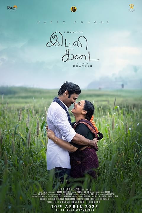 Idly Kadai (2025) Hindi Dubbed