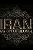 Primary photo for Iran: A Nation of Bloggers Primary photo for Iran: A Nation of Bloggers