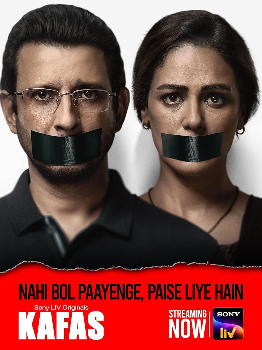 Kafas Poster