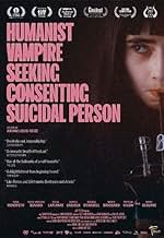 पोस्टर देखें