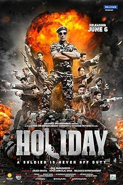 Poster of Holiday