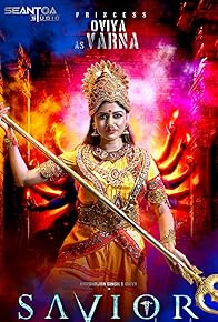 Primary photo for Savior