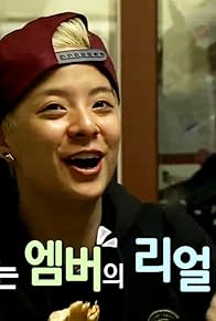 Primary photo for Yong Gon, Set of Kill Me, Heal Me / Tae Gon, Fishing Connoisseur / Amber (f(x)) Primary photo for Yong Gon, Set of Kill Me, Heal Me / Tae Gon, Fishing Connoisseur / Amber (f(x))