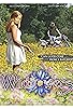 Primary photo for Wildflowers