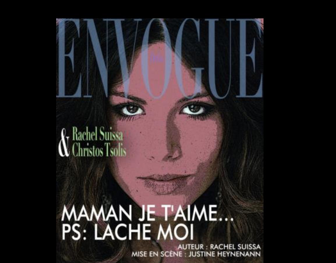 Maman je t'aime, P.S: Lâche-moi!