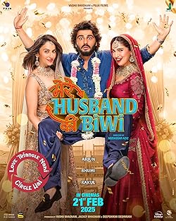 Poster of Mere Husband Ki Biwi