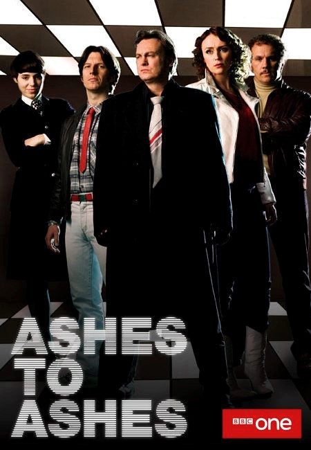 Ashes and  ポスター 2007年 Sun Is Shining - YouTube