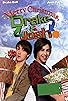 Primary photo for Merry Christmas, Drake & Josh Primary photo for Merry Christmas, Drake & Josh