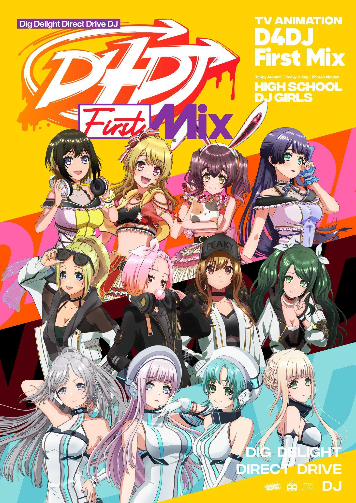 邦楽 Marie's Girl 1st demo hinode Marie's Girl 1st Demo CD『hinode』 全曲ティザー映像 - YouTube