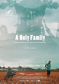 Poster of A Holy Family