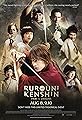 Rurouni Kenshin Part I: Origins's primary photo