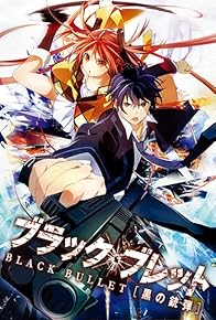 Primary photo for Black Bullet Primary photo for Black Bullet