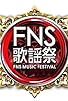 Primary photo for 2013 FNS Music Festival Primary photo for 2013 FNS Music Festival