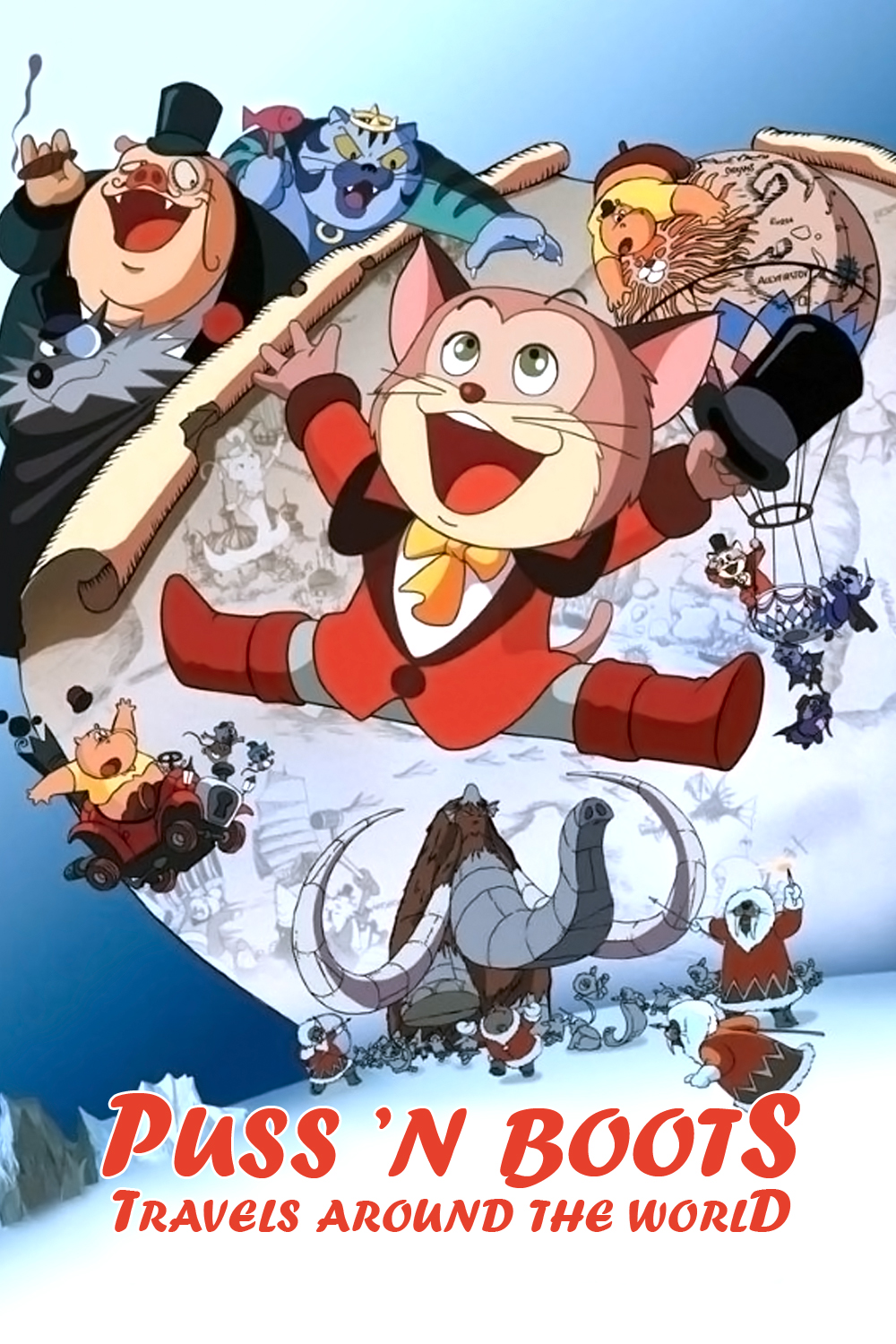 洋楽 PROFESSOR X PUSS N BOOTS 洋楽 PROFESSOR X PUSS N BOOTS Puss & Boots - Album by