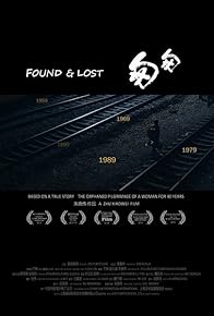 Primary photo for Found & Lost