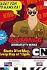 Primary photo for Dabangg: The Animated Series Primary photo for Dabangg: The Animated Series