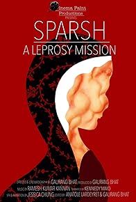 Primary photo for SPARSH: A Leprosy Mission