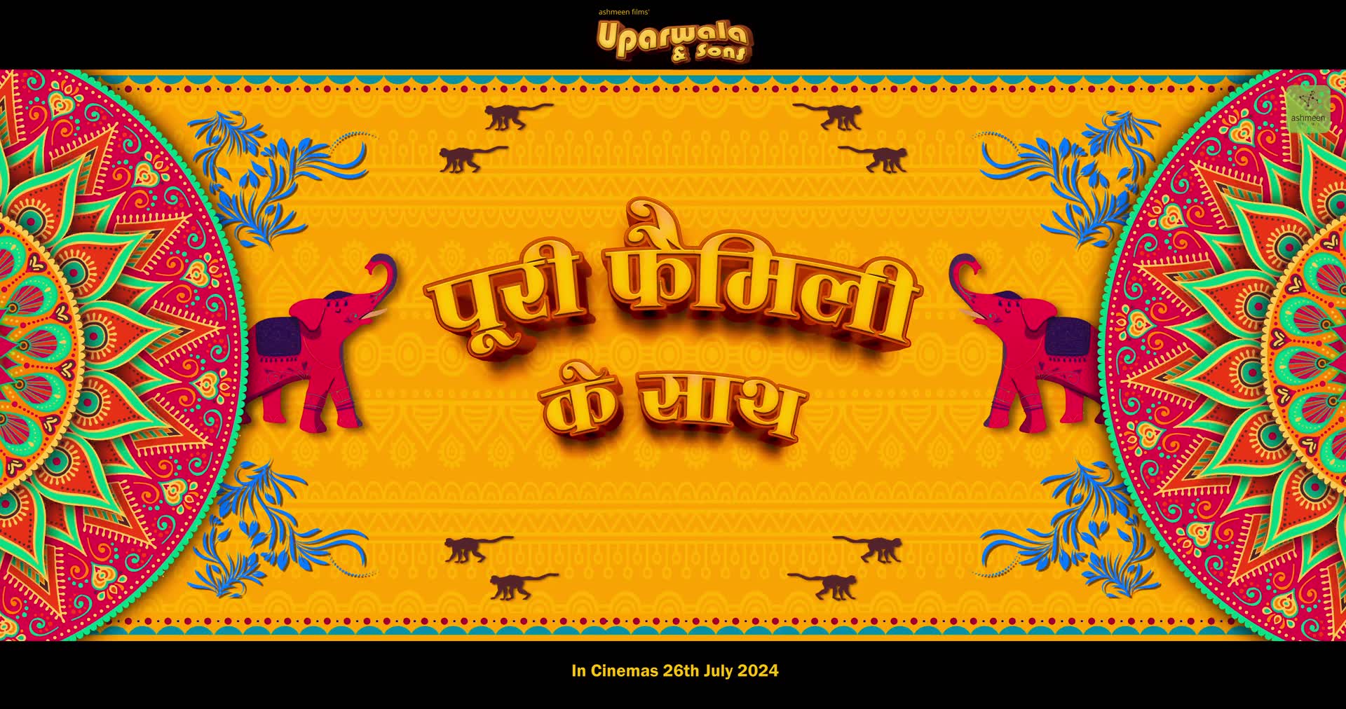 IN ▎ Uparwala and Sons