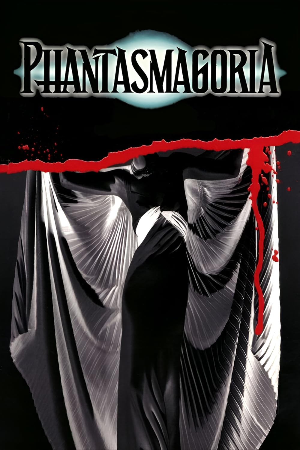 美品　Phantasmagoria DVD forbidden 孫 Phantasmagoria 7-CD PC Video Game 1995 | eBay